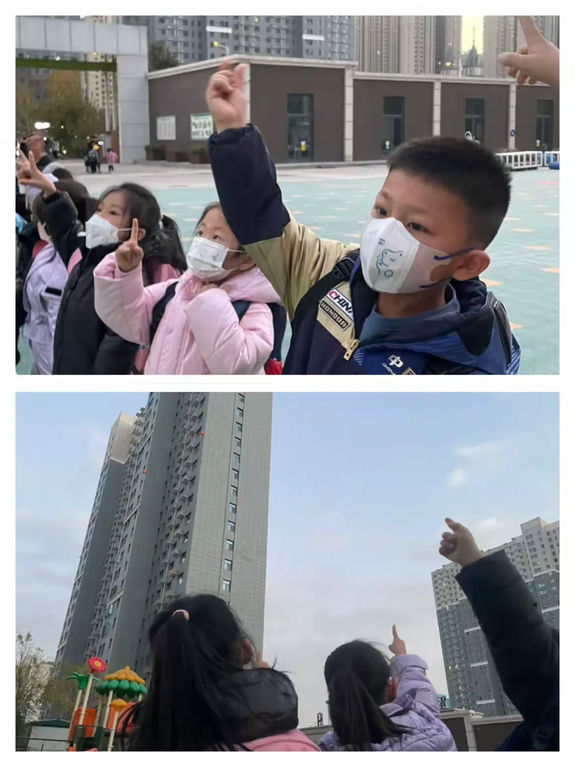 简篇-【二幼•生活课程】与“光”相遇 形“影”不离---丛台区第二幼儿园大二班班本课程