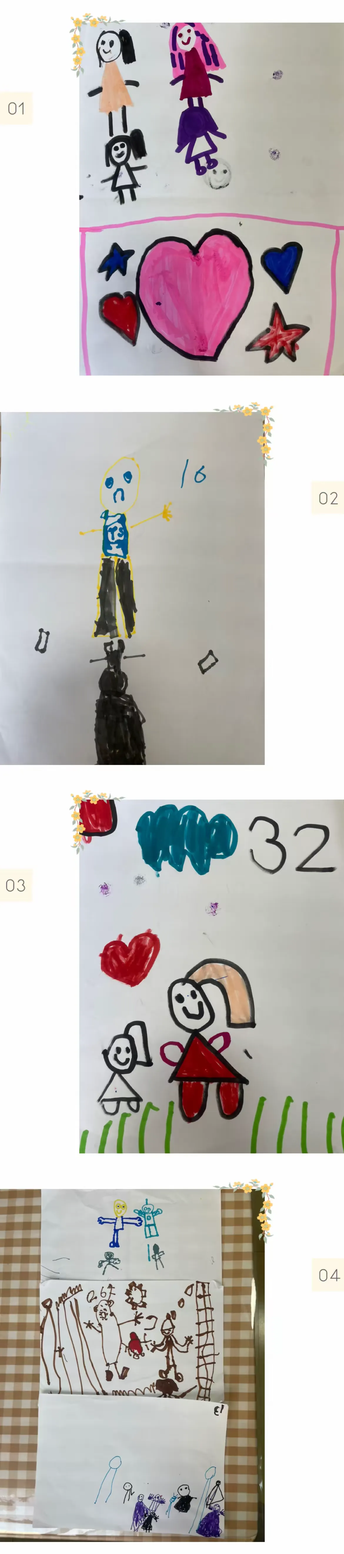 简篇-【二幼•生活课程】与“光”相遇 形“影”不离---丛台区第二幼儿园大二班班本课程