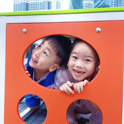 【和美中心园·生活课程】砰然心“洞”——经开区中心幼儿园小四班班本课程