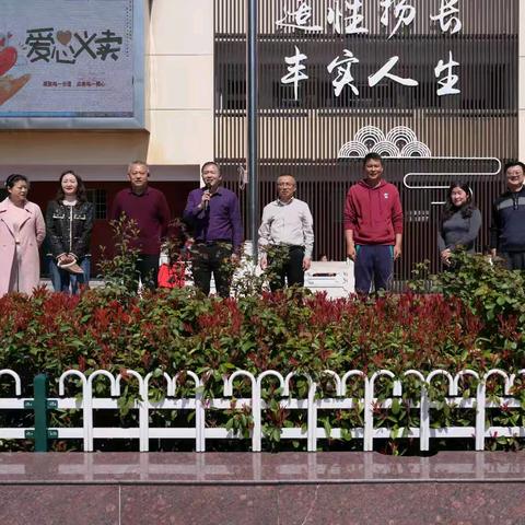 传承精神，践行美德——丰城市实验小学“学雷锋祭英烈”主题活动
