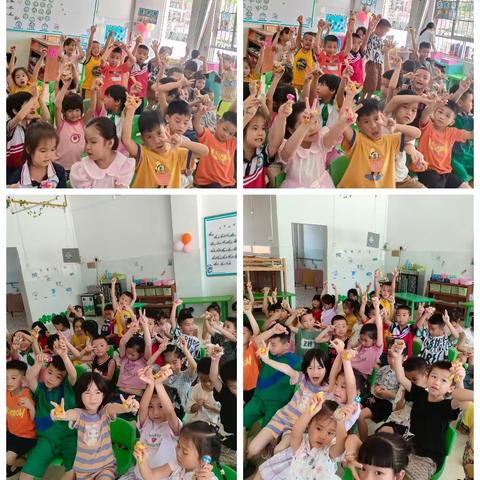 “倾听儿童，相伴成长”——陆屋镇中心幼儿园大五班2023年庆祝六一儿童节主题活动