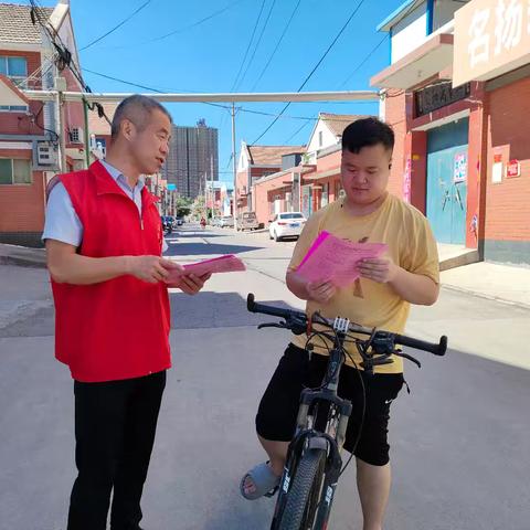 林州市桂园街道小菜园村“我们的节日·七夕”文明实践活动记录