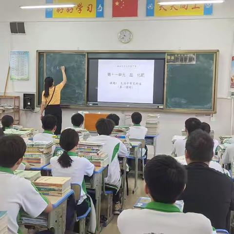 探寻生活中常见的盐，解锁奇妙化学密码