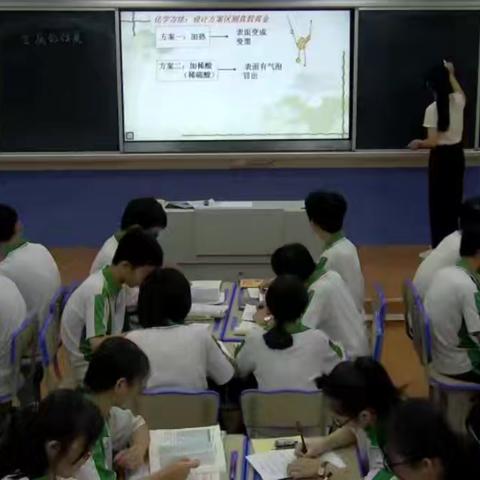 探索之路 收获知识