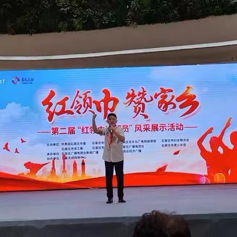 快乐暑假 与我同行  永不落幕 ﻿实验小学五年级1班 ﻿暑期实践作业展示