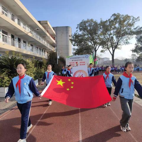 沐冬日暖阳，育阳光少年—田店镇中心小学冬季趣味运动会掠影