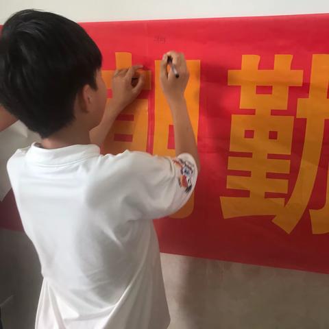 全力以赴，共创辉煌          ——久佳小学六年级质量监测冲刺动员大会