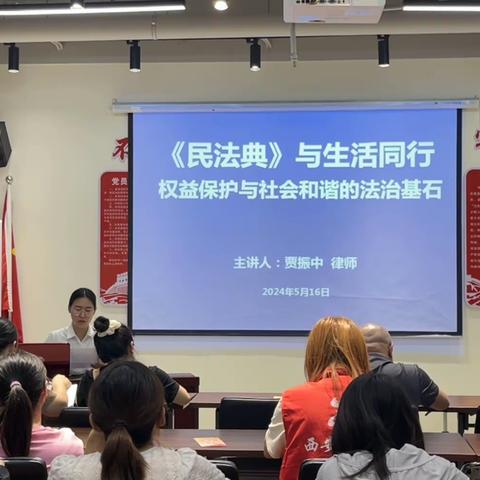 民法典宣传月| “典”亮美好生活，公证相伴同行