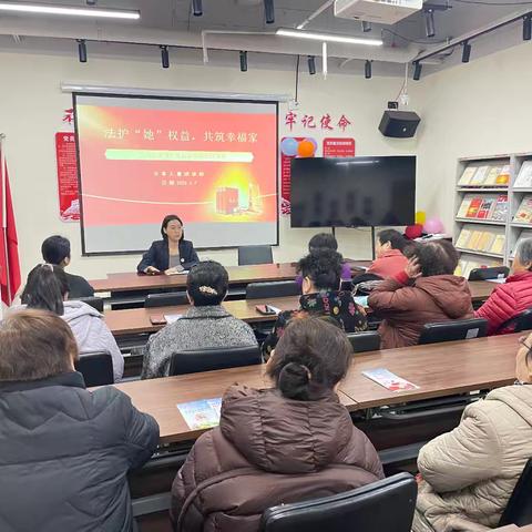 以法之名，护“她”权益——碑林公证处送法进社区