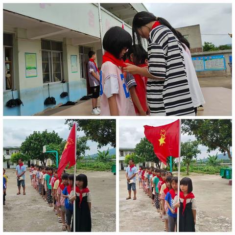 今天的我们，不一样！藤县和平镇新平小学“学习二十大，争做新队员”一年级首批入队仪式