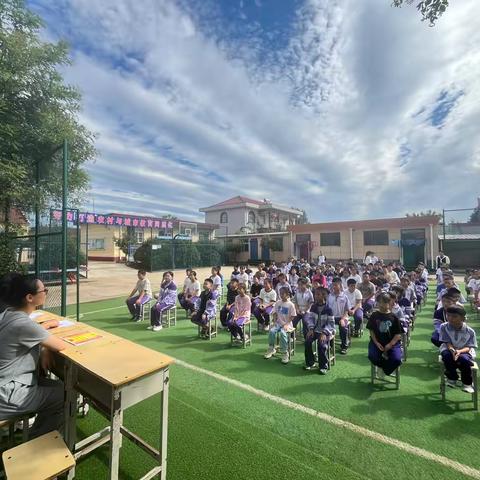 东陵乡南大小学开学典礼暨表彰大会