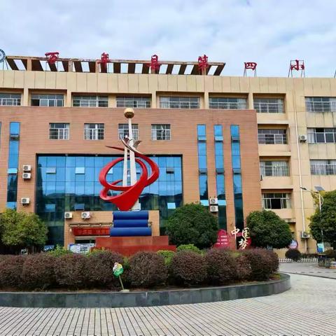 童趣满“书”间！二年级“快乐读书吧”故事分享会超治愈