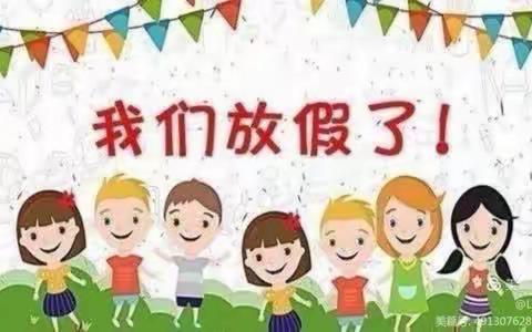 朝阳幼儿园大班上学期回顾总结