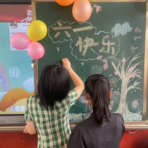 2023小阵小学五年级“庆六一文艺汇演”