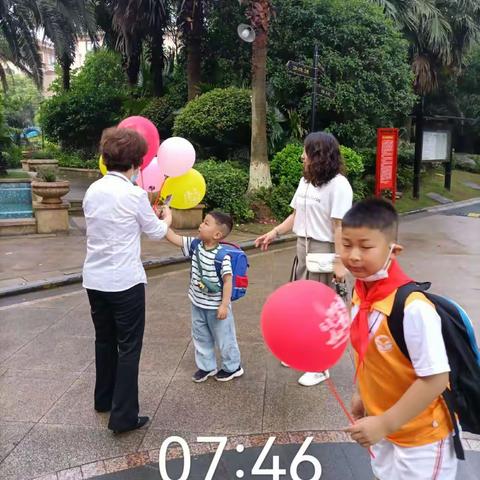 和通物业2022年5.30-6.5物业周报