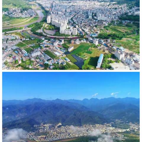 我眼中的绿水青山