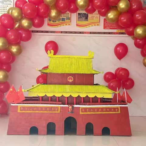 童心向党  礼献祖国  二幼大四班