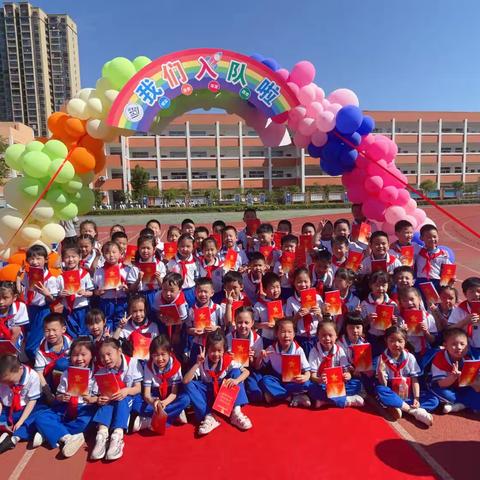 我运动 我健康 我快乐