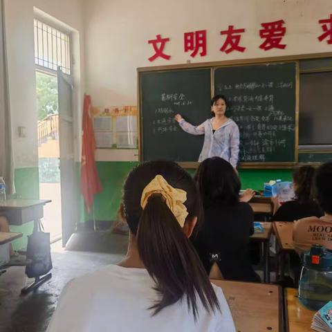 殷都区安丰乡木厂屯小学假前安全教育活动纪实