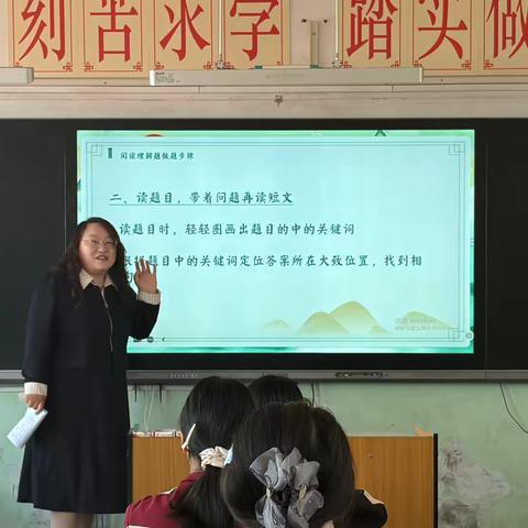 送教下乡促交流，校际携手共成长