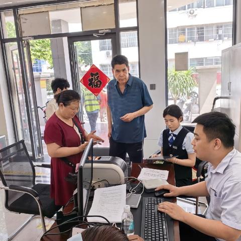 父爱如山暖民心 枣庄银行峄城支行父亲节营销活动温情启幕