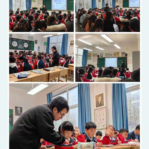 不负光阴  教学相长                  ——五印乡小学数学课堂竞赛