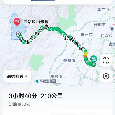 2022年川西北自驾游4（1）（317线、川藏中线、唐蕃古道）