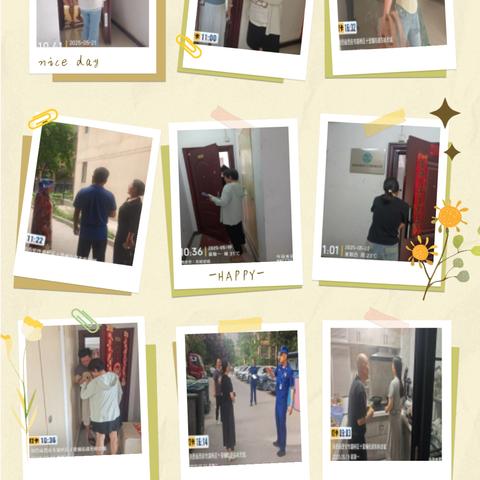 旋城.东方名都小区5月份物业服务月报