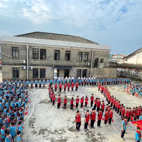 七十五载逢盛世   同心共筑谱华章  廉洁清泉润桃李——山围中心小学庆国庆主题活动