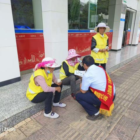 守住钱袋子  网点在行动