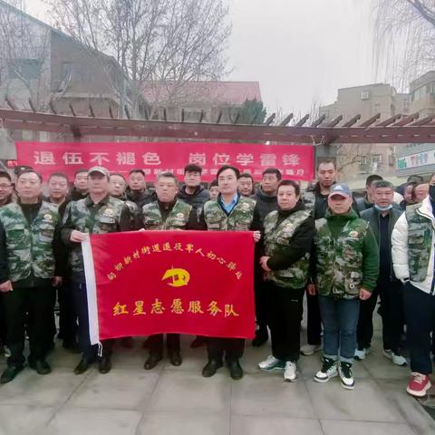 “老兵主理人”摆摊亮绝活 甸柳新村街道这场学雷锋活动真接地气