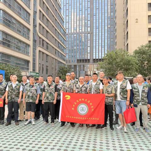 从 “迷彩绿” 到 “志愿红” —甸柳新村街道退役军人筑牢安全防线