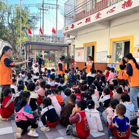 官渡区中新贝贝幼儿园消防安全知识培训及应急演练活动