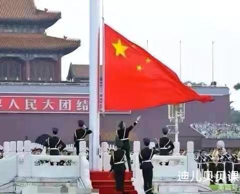 迪儿贝贝的简篇