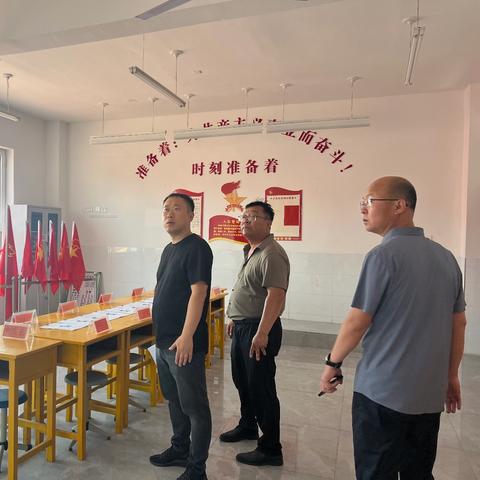 督导评估明方向，凝心聚力谱新篇 ——王寺镇郝五拨小学迎接沧州市教育督导检查