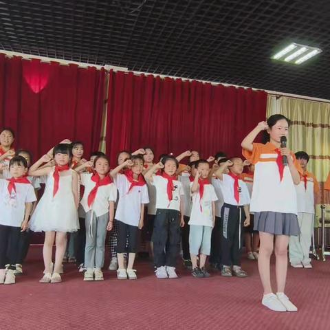 “童心逐梦 强国有我”王寺镇郝五拨小学“六一”入队仪式及文艺汇演