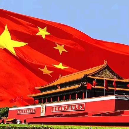 王寺镇郝五拨小学国庆节放假通知及安全提示