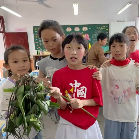 綦江区三江第二小学 2024年“妙趣端午 与粽不同”劳动教育主题活动