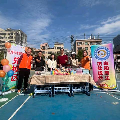 雏鹰争章：共享欢乐与成长——《402班》