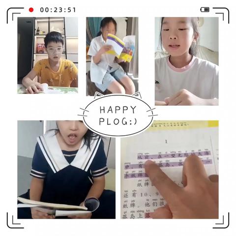 探索·仲夏奇遇——五中二年级6班暑假生活（二）