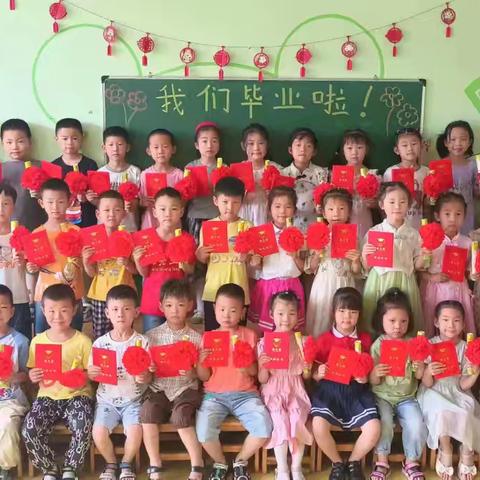 “念时光 向未来”—阳光宝贝幼儿园博士班毕业美篇