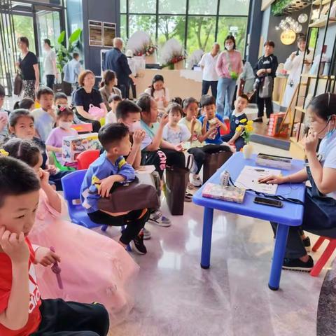 童趣寻宝 阅读分享——航天书城分公司开展六一专题文化活动