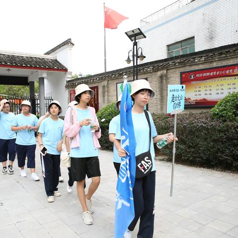 “走出大山看世界”湘西孩子的筑梦之旅