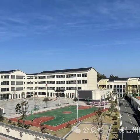 【党建+信息】
“心灵手巧  科学创造”——秦峰中心小学巧手科学科技小发明活动