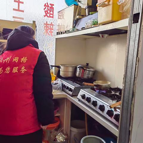 网格员巡查排隐患，构建幸福平安格