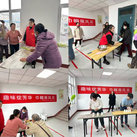 巾帼绽芳华，奋进新征程 ——东关社区三八妇女节活动风采