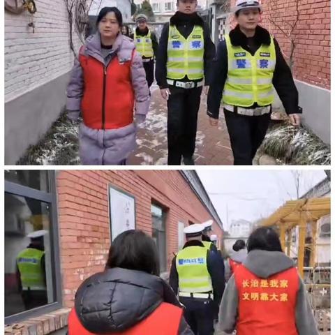 东关社区开展“学雷锋•践初心”志愿服务活动