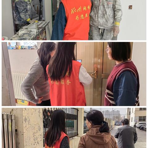 珍爱生命，远离毒品，共创和谐社区。