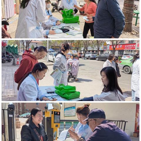 社区体检进家门，健康关怀暖人心