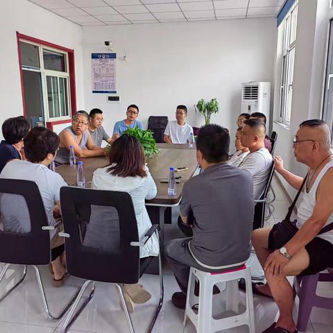 东关社区2025年8月8日工作日志